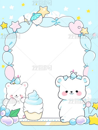 Ո