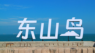 |ɽu