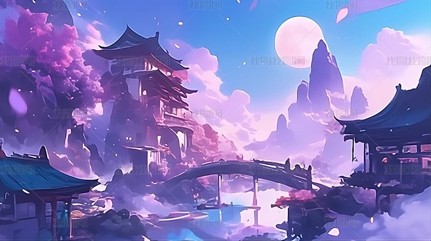 宋