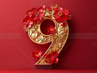 9