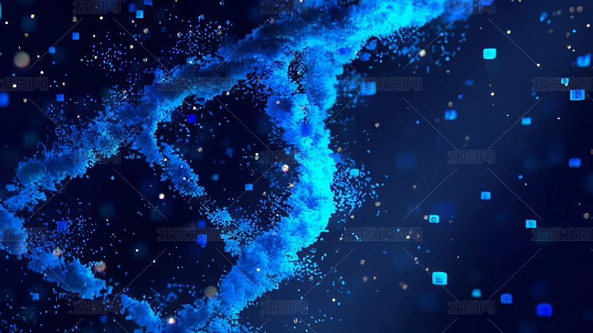 tDNA