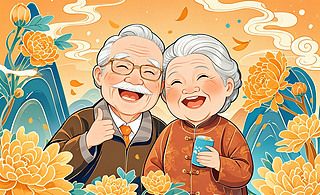 ꖹ(ji)(chung)宋