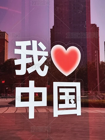 (chung)zӰ