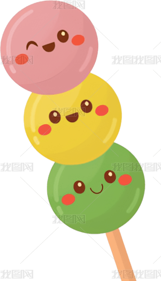 nͺr~~˾png⓸D