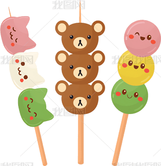 nͺr~~˾png⓸D