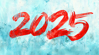2025ˇg