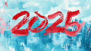 2025ˇg