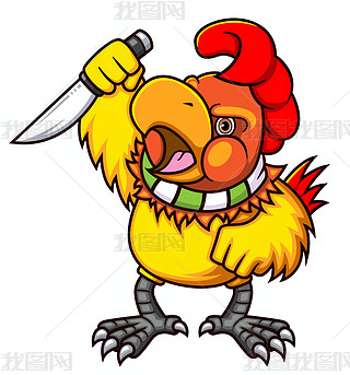 Ĺu