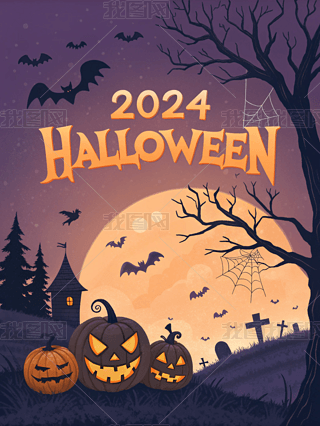 2024fʥ(ji)(bo)(chung)宋ϹϟǱO(sh)Ӌ(j)ز