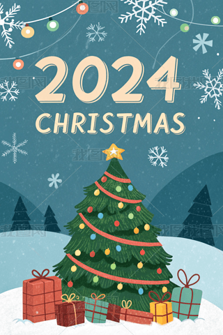 2024ʥQ(ji)愓(chung)ʥQʥQ䃺ͯL