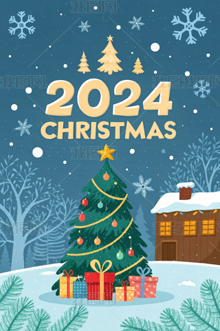 2024ʥQ(ji)愓(chung)ʥQʥQ䃺ͯL