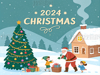 2024ʥQ(ji)愓(chung)ʥQʥQ䃺ͯL