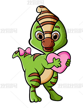 Ů