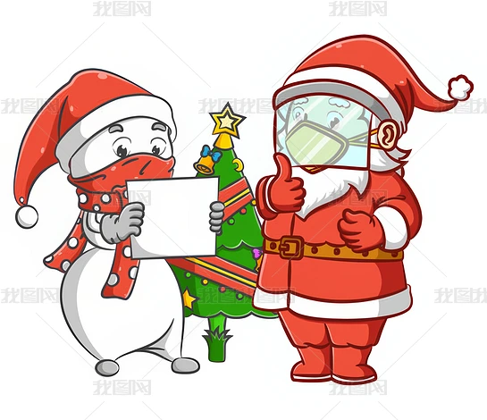 ژ