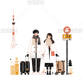 宋⓸Ԫ