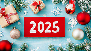 2025I˾ͨ