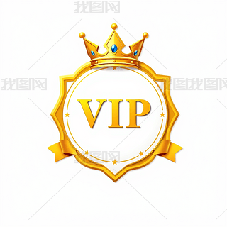 ʹVIP