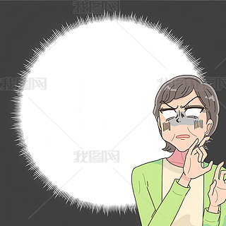 Ů^lҰǸәC_2