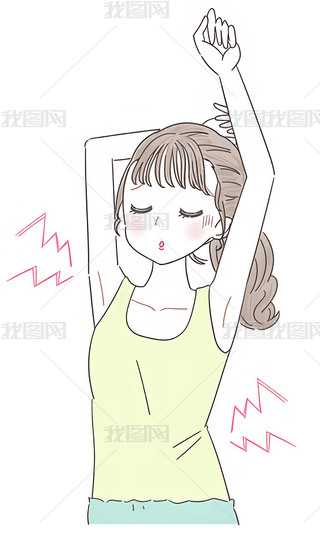Ůw
