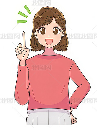 Ůʾʳָ