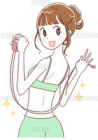 Ů