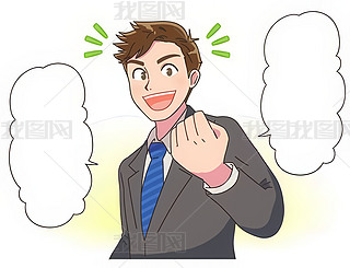 ȭ^
