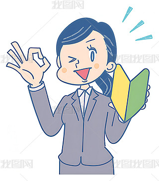 ̘I(y)ŮԘ־ѽ(jng)ڷζWձ