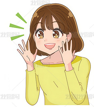 Ůǰy