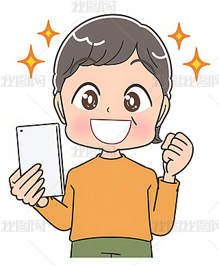 һλ̰l(f)߼Ůʿ·ʹ֙C_12