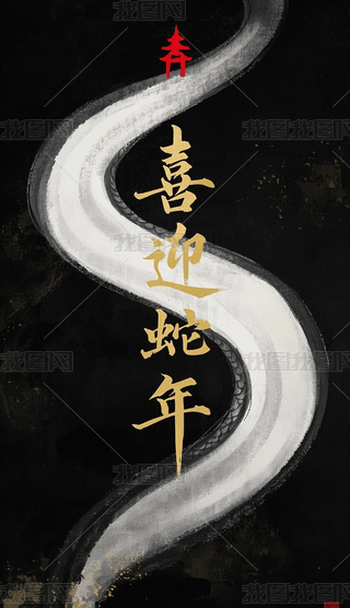 30䓹P,,ˮī,ЇӰ,Ї