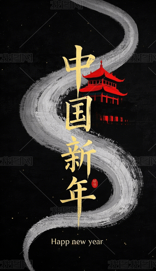 䓹P,,ˮī,ЇӰ,Ї