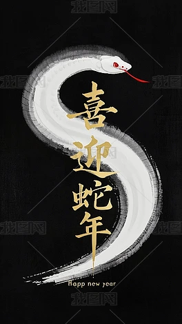 Їˮī