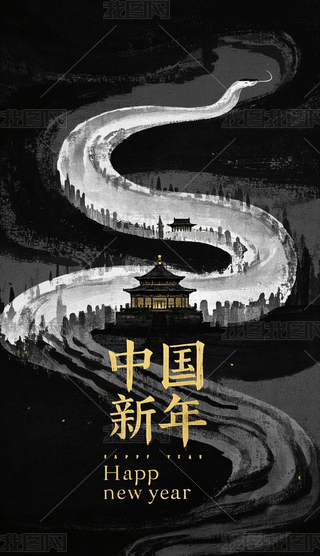 䓹P,,ˮī,ЇӰ,Ї