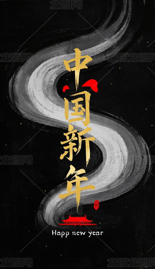䓹P,,ˮī,ЇӰ,Ї