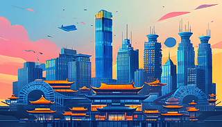 悽