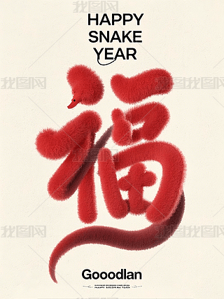 ЇL(fng)wO(sh)Ӌ2025긣O(sh)Ӌ