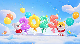 2024ӿͨ옷ͯ(ji)ղ宋