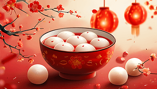 Ԫ(ji)AtɫϲcԪ(ji)옷(bo)