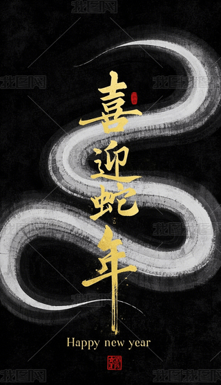 䓹P,,ˮī,ЇӰ,Ї