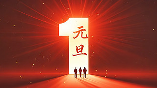 Ԫ(ji)Ցc䄓(chung)ϲcO(sh)ӋD