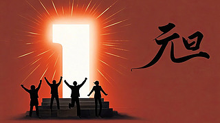 2025ԪӰ(l)־(chung)̘I(y)(bo)O(sh)Ӌ(j)