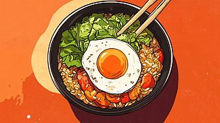 宋