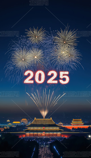 2025