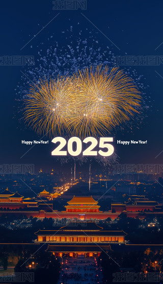 2025