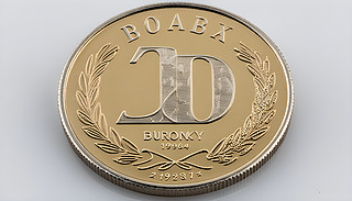 StotinkiӲžЪصć