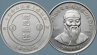 ЏsOӋx500nԪӲ