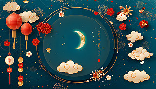 Ar(nng)v宋(hu)Խɫ\e(cu)C(f)s