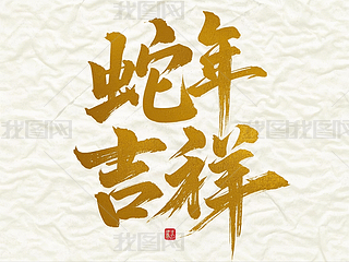 ֣꼪飬ˇg