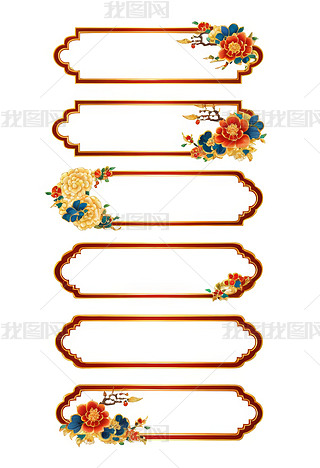 ʽ߅ЇL(fng)b߅ŵ仨yƼy(bio)}