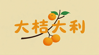 ϰ˄(chung)ڼ